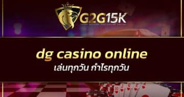 dg casino online