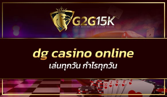 dg casino online