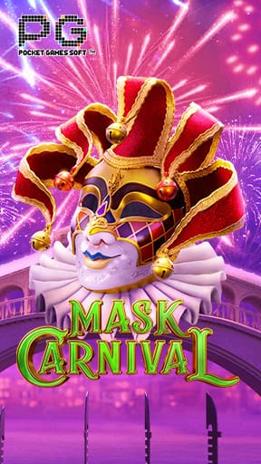 Icon Mask Carnival เกมสล็อตยอดฮิต จากค่าย PG Slot