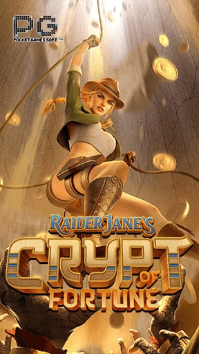 Icon Raider Janes Crypt of Fortune เกมสล็อตยอดฮิต จากค่าย PG Slot