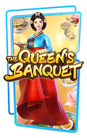เกมแนะนำ Queens-Banquet