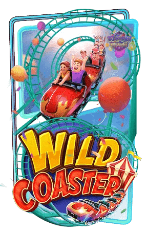 เกมแนะนำ wild-coaster