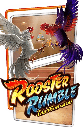 เกมแนะนำ ทดลองเล่นสล็อต-Rooster-Rumble.png